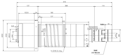 高速直結(jié)式主軸YC150-BT40 (2)