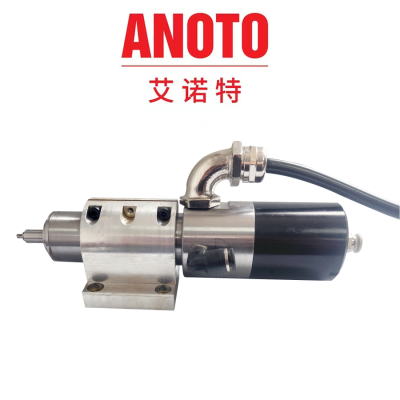 自動換刀電主軸