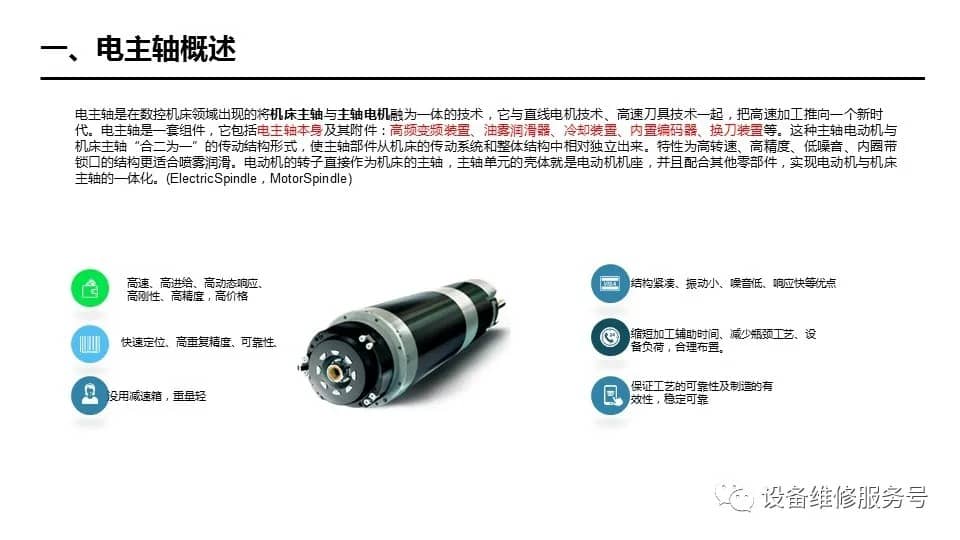 {xunruicms_img_title} {xunruicms_img_title}