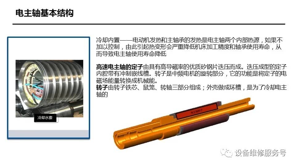 {xunruicms_img_title}