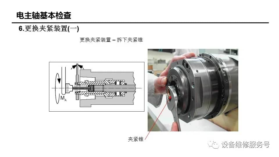 {xunruicms_img_title}