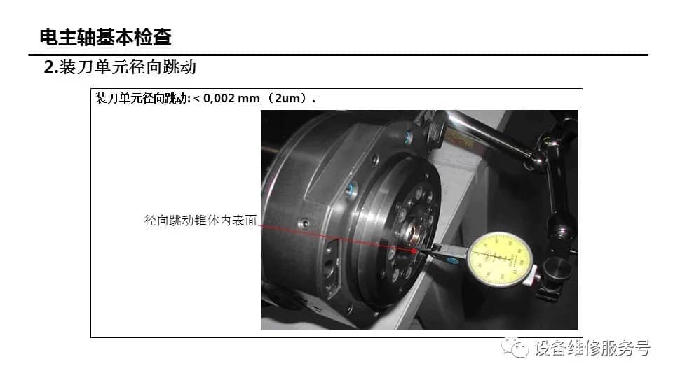 {xunruicms_img_title}