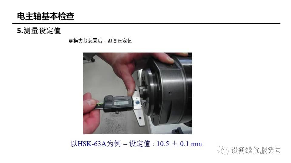 {xunruicms_img_title}