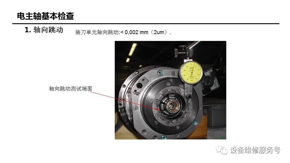 {xunruicms_img_title}