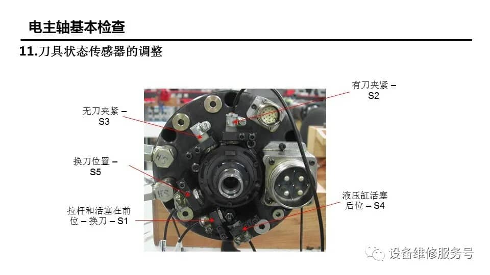 {xunruicms_img_title}