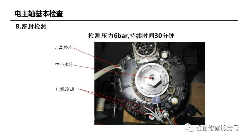 {xunruicms_img_title}