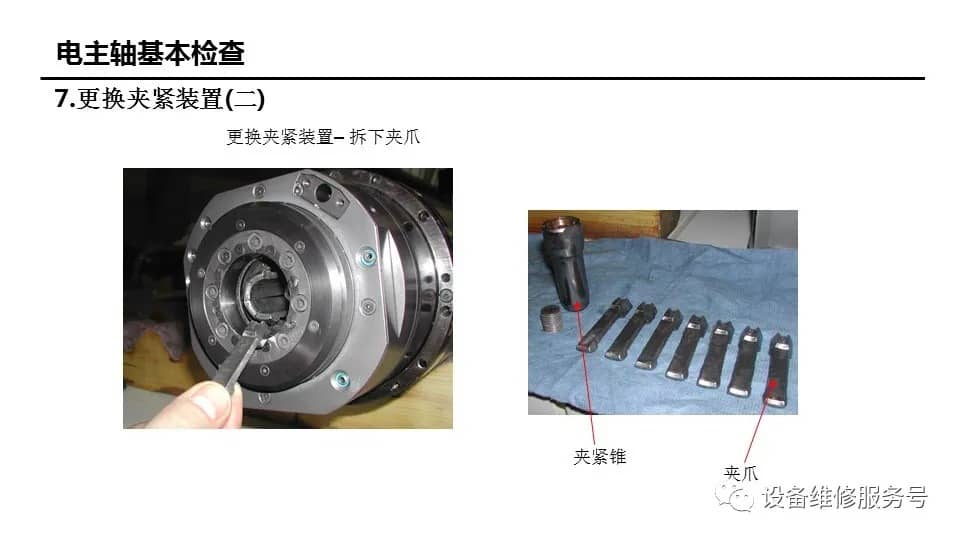 {xunruicms_img_title}