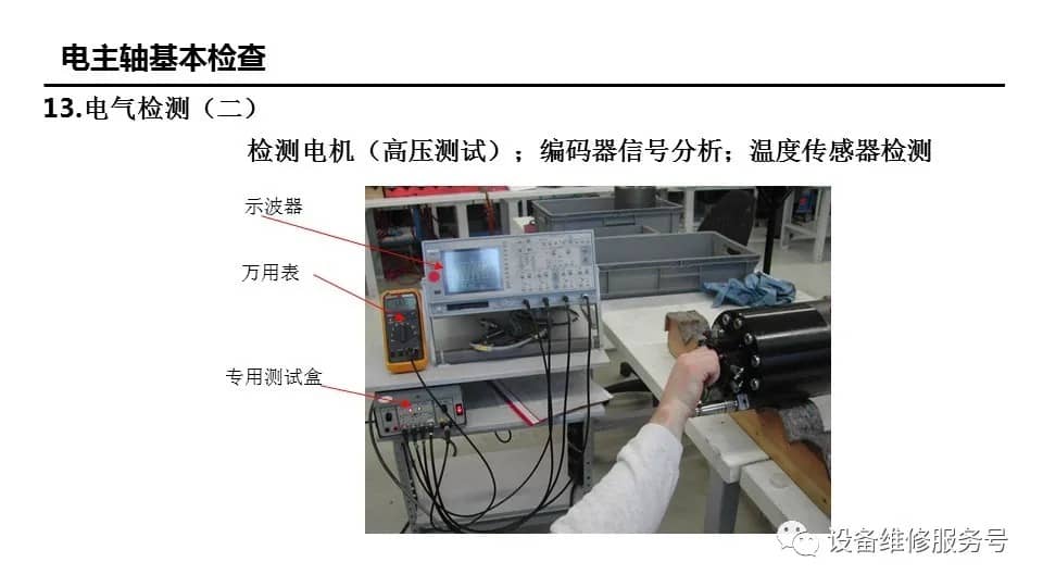 {xunruicms_img_title}