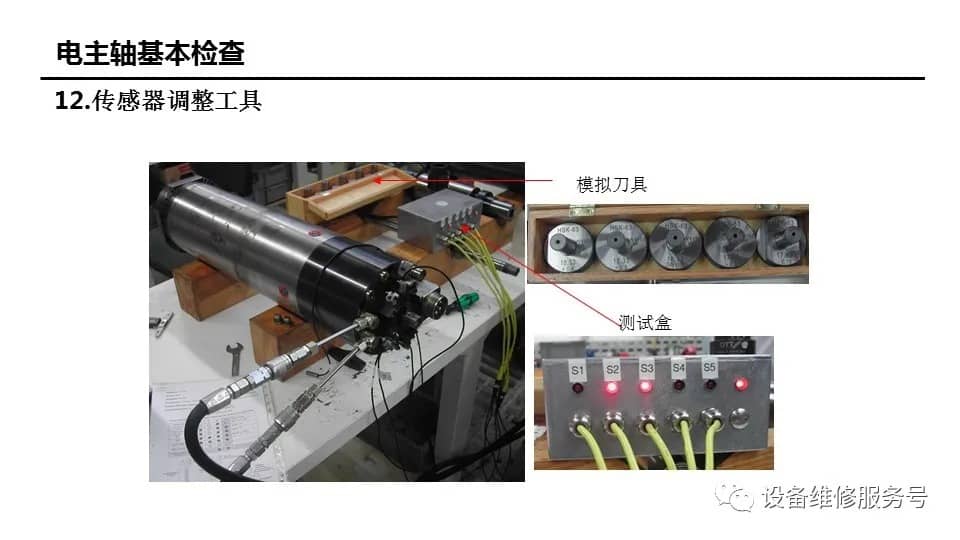 {xunruicms_img_title}